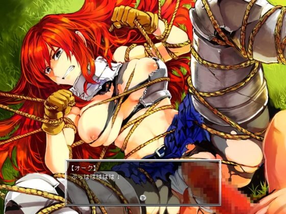魔王の森 [八卦鏡] | DLsite 同人 - R18