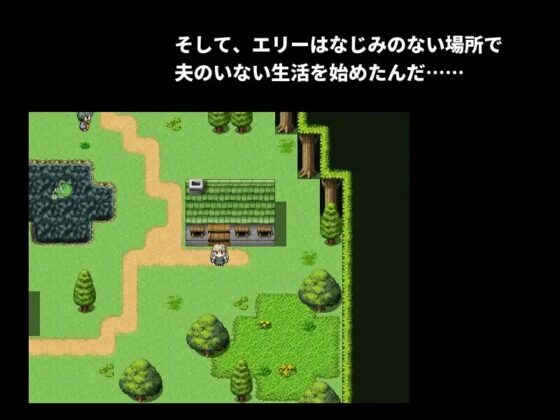 みんなが俺の妻を狙っている～夫の不在の間、私は～ [Ero Turbo] | DLsite 同人 - R18