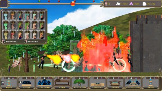 もっと頑張ってください 王女様! [DY-Works] | DLsite 同人 - R18