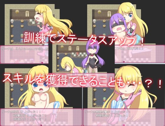 エロ汁闘技場  潮吹き!母乳!連続絶頂!!汁まみれAP制コマンドRPG [つのまかろん] | DLsite 同人 - R18