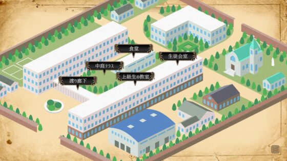 KOKUTOU -謎の多い骨董品店- [大沼屋] | DLsite 同人 - R18