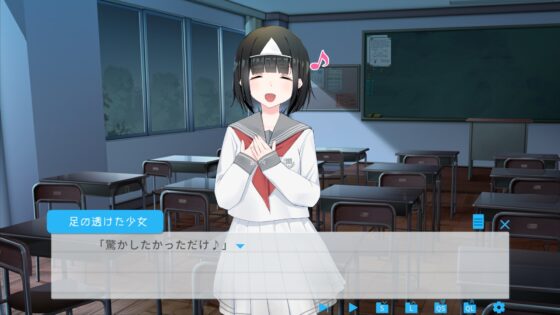 ――ッ違う!!! [スタジオ木曜日] | DLsite 同人 - R18