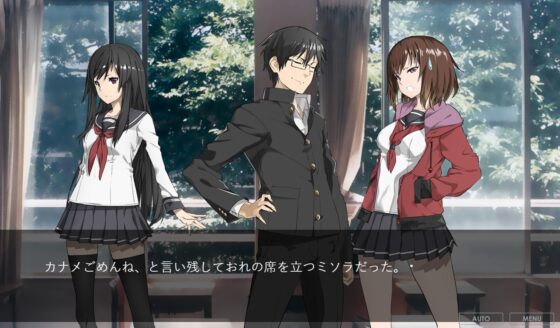 そらのひらけたばしょ [文芸部] | DLsite 同人 - R18