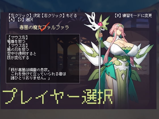 ブレイクコロシアム [瀧音MELO] | DLsite 同人 - R18