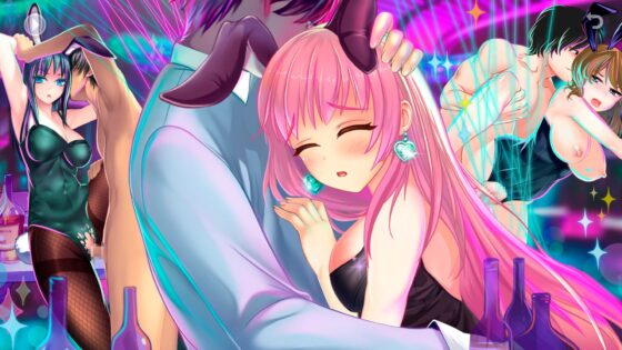 Sweet Story Bunny Club [Pen in Apple] | DLsite 同人 - R18