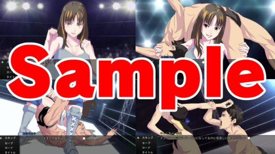 悪逆無道女子プロレスラー様【MacOS版】 [東京ミックス] | DLsite 同人 - R18