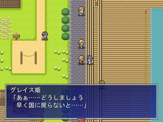 令和クエスト [サークル燃えないゴミ] | DLsite 同人 - R18