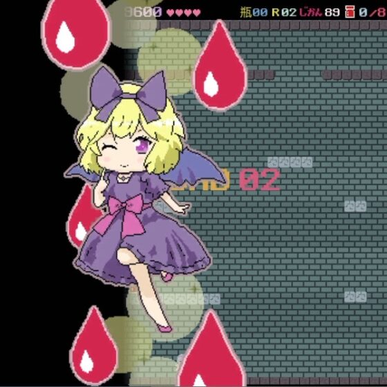 ソフィーちゃんの悪夢 [nome games] | DLsite 同人 - R18