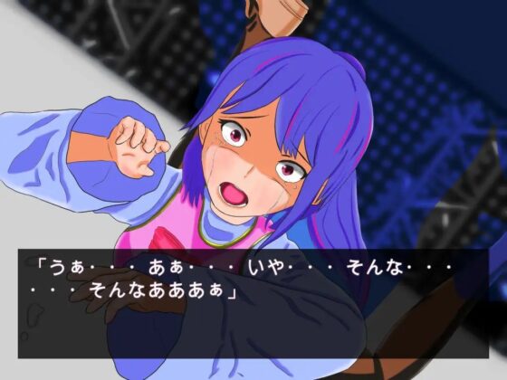 徹底破壊麻雀 [AnayaSoft] | DLsite 同人 - R18