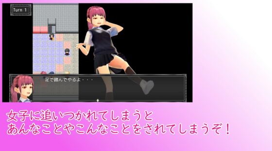 片思いしているクラスメイトにドMがバレたら学園生活が一変しました。 [S以上でもM以下でもない] | DLsite 同人 - R18
