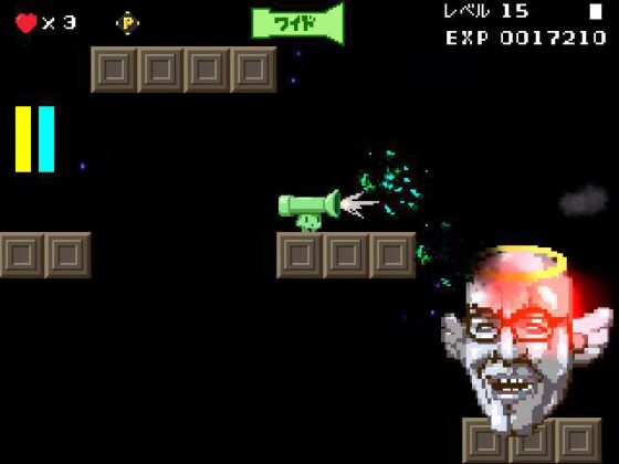 アクション頭大砲くんv1.0.3 [代打三兄弟] | DLsite 同人 - R18