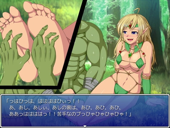 戦士長フレア 行く手を阻むはくすぐり陵辱 [サイレント4] | DLsite 同人 - R18