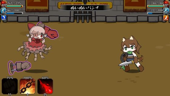 モン娘ぐらでぃえーた [ZephyrStudio] | DLsite 同人 - R18