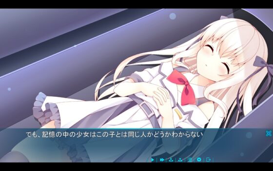 Kaputte Kranz Chap1 [糯米社] | DLsite 同人 - R18