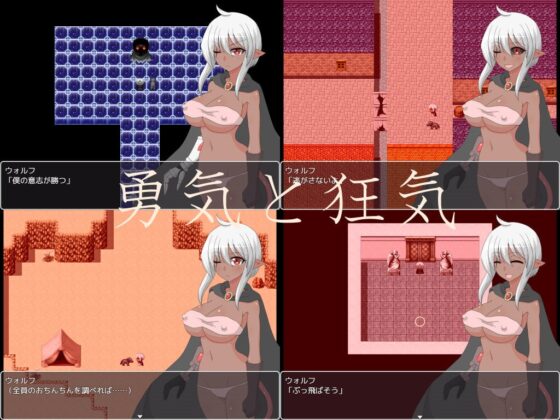BLACK_BLOOD_BLADE [NormalNEET_Complex!] | DLsite 同人 - R18