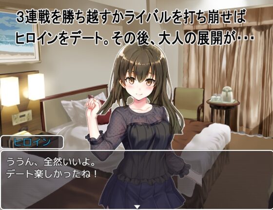 僕は必ず迎えにいくから [みさみさ堂] | DLsite 同人 - R18