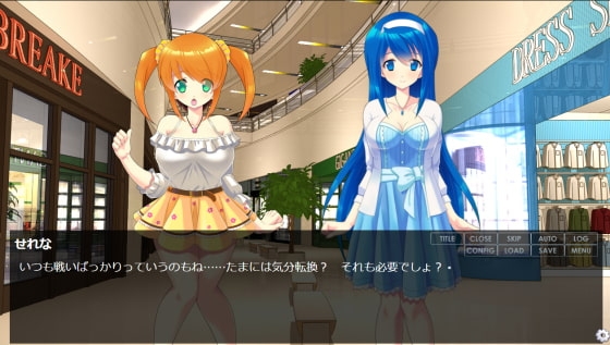 鏡の戦女ヴァルメイデン [TCC] | DLsite 同人 - R18