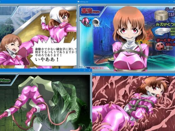 スーパーヒロイン捕まえました ― ヴァレンソード・ロゼ ― [アトリエ八福庵] | DLsite 同人 - R18