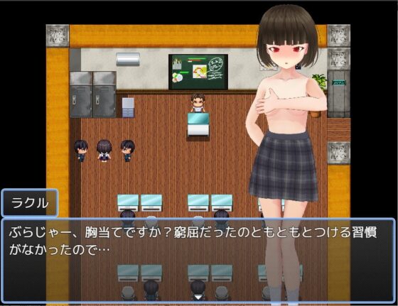 無知な吸血鬼お嬢様が級友に騙されてセクハラされる短編 [せっちん黄金堂] | DLsite 同人 - R18