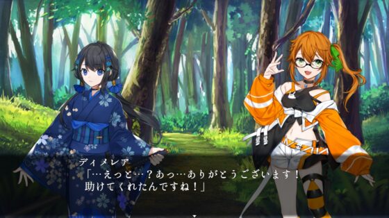 Garden of lilies -Memory of white lily-序章- [飴ノ雨] | DLsite 同人 - R18