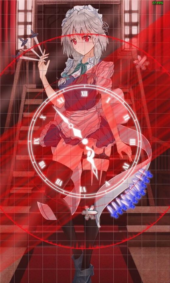 古明地雷 ~ Killer Koishi [第零研究院] | DLsite 同人 - R18
