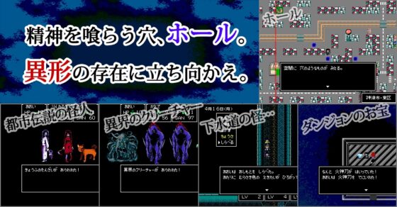クトゥルフ神話RPG 水晶の呼び声 [AlchemyBlue] | DLsite 同人 - R18