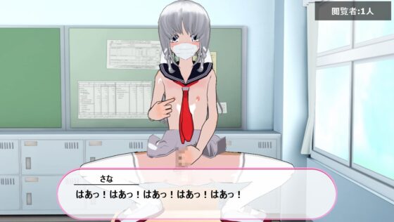 男の娘という概念がない世界 [ハードコア001] | DLsite 同人 - R18