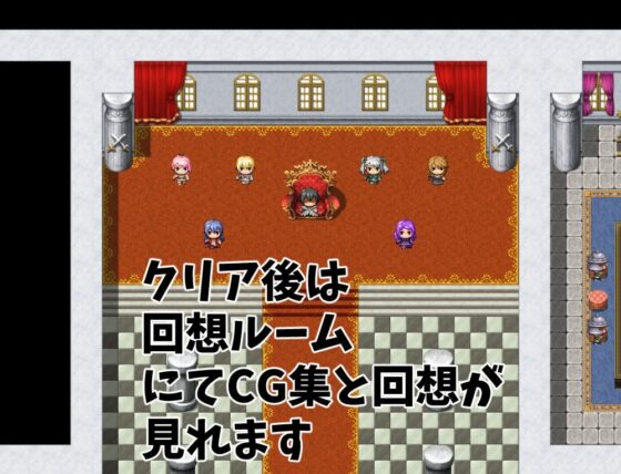 催眠洗脳陵辱ピンチ!ヒプノシス城 [クルエルミィ] | DLsite 同人 - R18