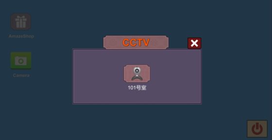 セクシーホテル(NTR) [HGGame] | DLsite 同人 - R18