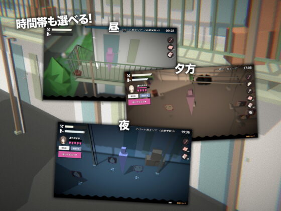 ひみつのアパートメント [さかくも] | DLsite 同人 - R18