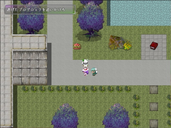 星乱のツインセンス [PixieNOTE's] | DLsite 同人 - R18