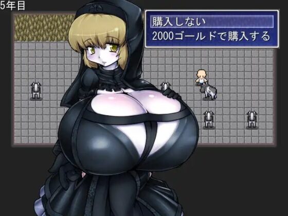 のんびり牧場経営生活(全年齢版) [MTBs] | DLsite 同人 - R18