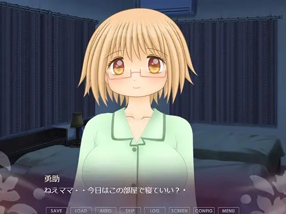 夜中にこっそりママのオッパイ揉んでみた [トモエ企画] | DLsite 同人 - R18