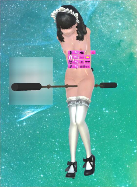 メイデスクトップ [ズクロス] | DLsite 同人 - R18