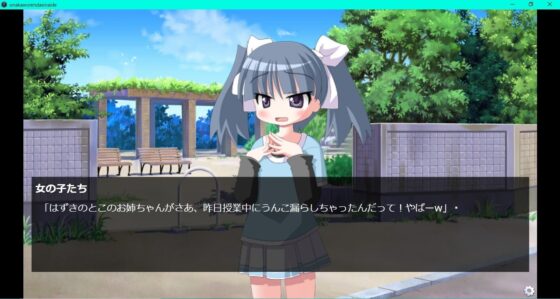 お腹を連打しないで [ぺんぎんのお社] | DLsite 同人 - R18