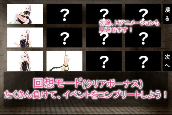 ソフィアと未開のダンジョン [たいやき工房] | DLsite 同人 - R18