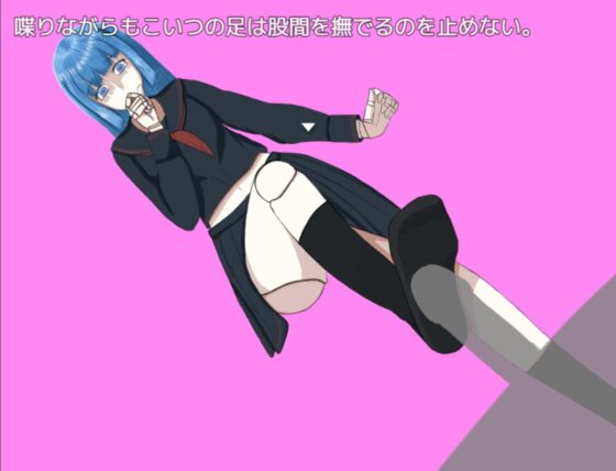 青人形の魂 [ひしがたクイーン] | DLsite 同人 - R18