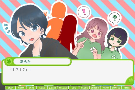 よつばstruck -spring- [空想図書店リリィブックス] | DLsite 同人 - R18