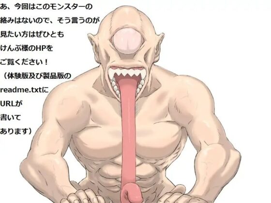 BLACK BAITO [Din] | DLsite 同人 - R18