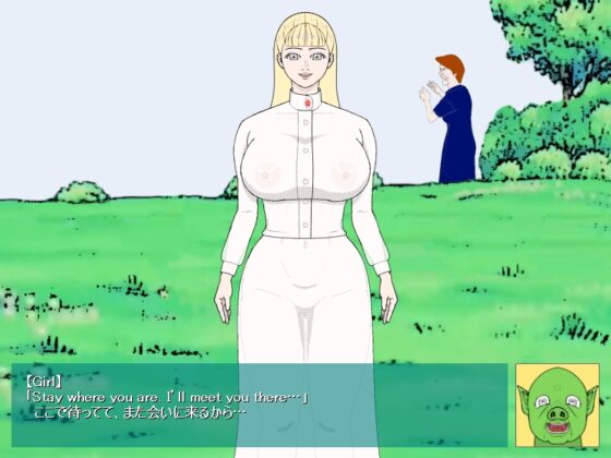 Parasitic son #2 [神野咲依] | DLsite 同人 - R18