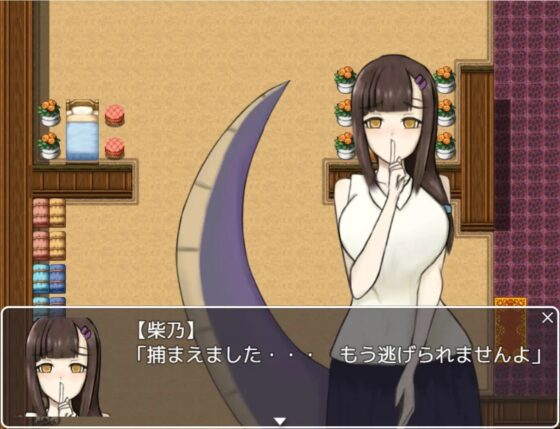 紫蛇の毒 [ひしがたクイーン] | DLsite 同人 - R18