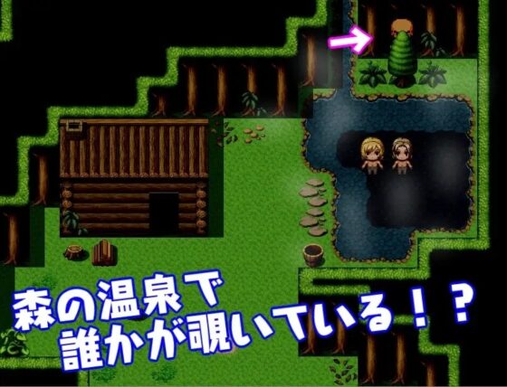アリシアさんは寝取られる [ろーぜあなびす] | DLsite 同人 - R18