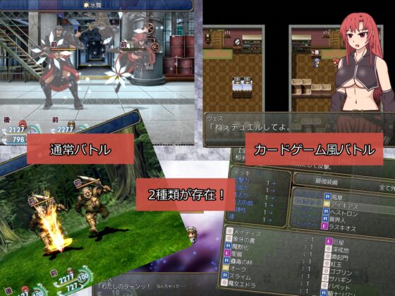 黒衣のおしごとっ! [GrimSalt] | DLsite 同人 - R18