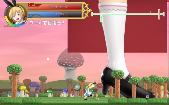 グリムグリッター [グリムグリッター開発チーム] | DLsite 同人 - R18