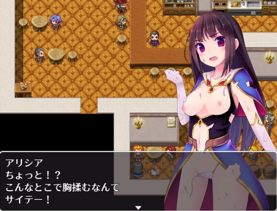 見習い勇者と願いの秘宝 [サークルいーえっち] | DLsite 同人 - R18