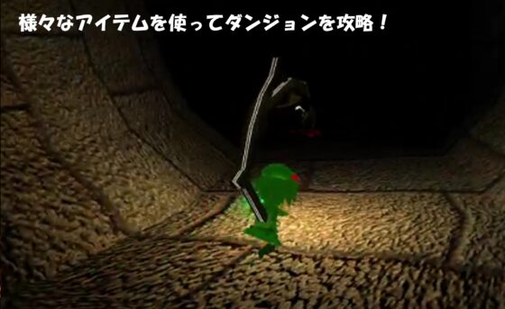 大ちゃんの大冒険 世界崩壊 End Of World [フラストレーション] | DLsite 同人 - R18