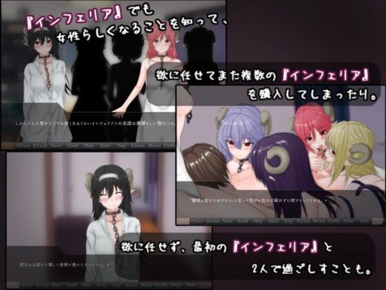 もしもサキュバスの奴隷をかってみたら・・・ [まんじゅうX] | DLsite 同人 - R18