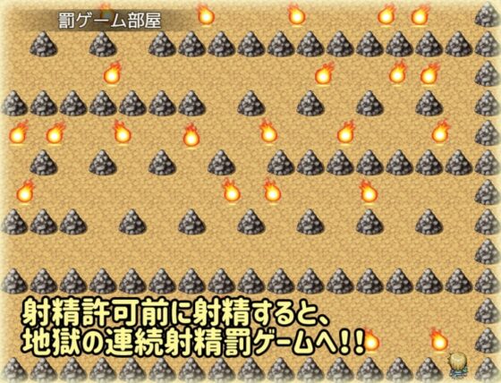 桃狐のゲーム型オナサポ調教～脱出ゲーム編～ver1.1 [桃狐の変態調教課題] | DLsite 同人 - R18