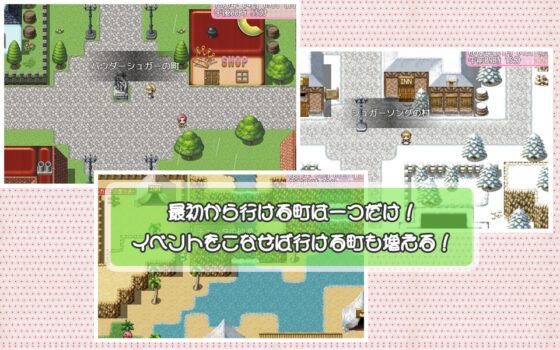 メイド錬金術師エリスの出張パティシェ [P.D Present] | DLsite 同人 - R18