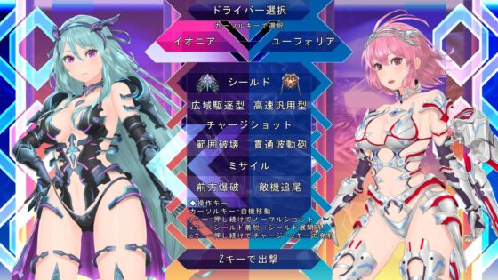 ALTAIR Λ [メガネサークル] | DLsite 同人 - R18